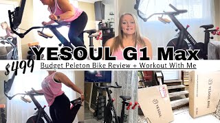 YESOUL G1 Max Elephant Spin Bike Review|Best Peleton Alternative|At Home Workout With Me