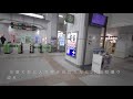 【岩本町駅】新宿線▶︎ jr 秋葉原 == 1分でわかる階段のない乗り換え ==