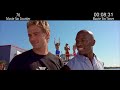 Everything Wrong With 2 Fast 2 Furious In 18 Minutes Or Less