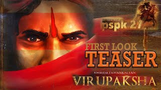 #PSPK27 Virupaksha Official TEASER | Pawan Kalyan | Krish | MM Keeravani | Telugu Stars