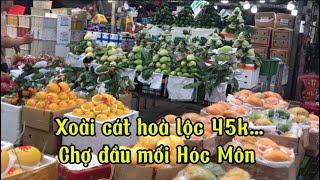 Chủ nhật 26/1/2025 cập nhật giá sỉ và lẻ trái cây chợ đầu mối Hóc Môn