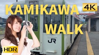 【4K HDR】Saitama Walk-Kamikawa,Tansho Station