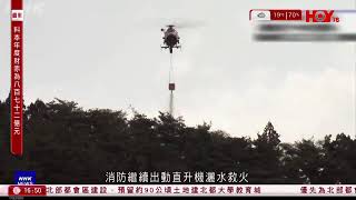 有線新聞 430 新聞報道｜即時新聞｜港聞｜兩岸國際｜資訊｜HOY TV NEWS｜ 20250226