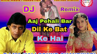 Aaj Pehli Baar Dil Ki Bat Ki Hai//(Kumar Sanu Alka Aagnil) Tadipar 1994/Superhit Hindi Remix DJ Song