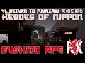 41. Return To Miyazaki 宮崎に戻る | Heroes Of Nippon | Bushido