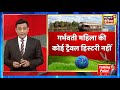 talking point with kishore ajwani –अब ये zika virus क्या है trending news explained