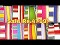 Rignai Set Collection | Rignai Set design | Rignai sale | Rignai set 2022 | Rignai bwthai graph