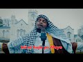 JACOB EZRA - HAJA YA MOYO (LYRIC VIDEO)