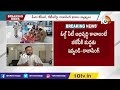 తెలంగాణ ప్రభుత్వంపై ఎమ్మెల్యే రాజాసింగ్ ఫైర్ mla raja singh comments on cm kcr and ktr 10tv