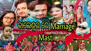 ବାଲେଶ୍ଵର ରେ ବାହାଘର Masti 😍😍 Odia Marriage Video New#odiamarriage #rajnikantrk #bahaghara #wedding