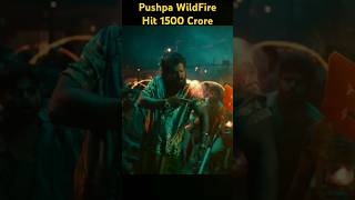 Pushpa's Wildfire Hits Fastest 1508 Crores | Pushpa 2 The Rule | Allu Arjun | Rashmika | #shorts