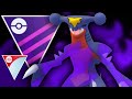 *LEVEL 50* SHADOW GARCHOMP DEALS OPPRESSIVE DAMAGE IN THE MASTER PREMIER CUP! ft. @XehrFelrose