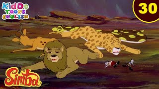 Simba The King Lion | The Abandoned Puppy | English Cartoon | Forest Adventure Story | Simba Ep 30