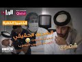 الكاميرا الخفية - شبتسوي 2024 - 📹 الحلقة الثامنة | الصديق الحقيقي