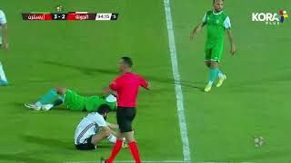 ملخص مباراة | الجونة 2-3 إيسترن كومباني | الجولة الثالثة والعشرون | الدوري المصري 2022/2021