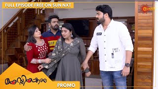 Manassinakkare - Promo | 28 Oct 2022 | Surya TV Serial | Malayalam Serial