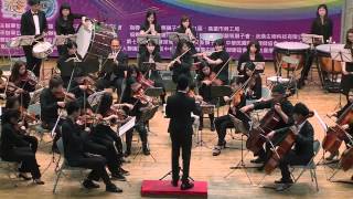 2014 醫杏管絃樂團 真善美組曲 SOUND OF THE MUSIC