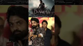 Devara Movie Glimpse | Jr NTR, Janhvi Kapoor | Koratala Siva  #NTR #Devara