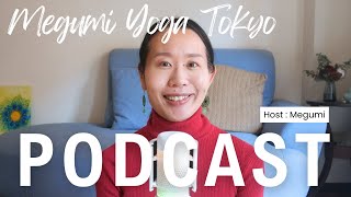 繊細性との付き合い方 - すべてが一つで丸になる | Megumi Yoga Tokyo