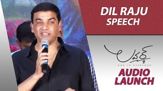 Dil Raju Speech - Lover Audio Launch - Raj Tarun, Riddhi Kumar | Annish Krishna