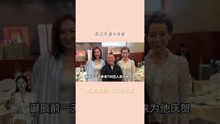 时至今日曾志伟已经在娱乐圈摸爬滚打50年，无论资历还是地位都无人能及#曾志伟  #娱乐圈   #娛樂