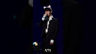 20230806 Super Shy 슈퍼샤이 황민현(HWANG MINHYUN)