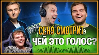 ceh9 смотрит: PETR1K \