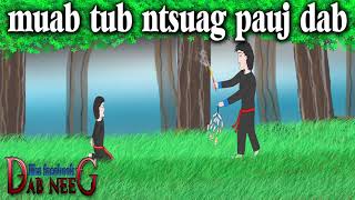 dab neeg 494 muab tub ntsuag pauj dab