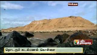 Sand Smuggling at Marina