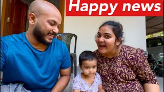 ഒരു ഹാപ്പി ന്യൂസ് വരുന്നുണ്ട്‌ 🥰Happy news coming ❤️