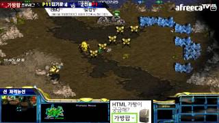 140310 가방팝 프로리그 16회차 모즈룩 VS 전 KT 7경기