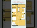 25x40 ff duplex house plan design shorts viral floorplan homeplan homedesign houseplan vastu