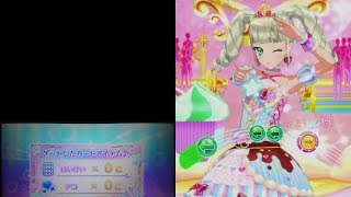 アイカツフレンズ！　プレイ動画 247　メルティホイップコーデ