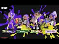 【朗報】ラピエリデコめちゃ強い【splatoon3】