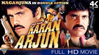 Hum Hai Karan Arjun Hindi Dubbe Full Movie || Nagarjuna, Ramya Krishna, Soundarya, Rambha