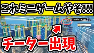 【ゼンレスゾーンゼロ】ボンプガイズを遊んでいたらチーターに遭遇しました…【マルセルの大冒険】