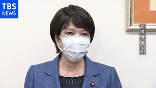 「出馬の意思は変わらない」高市早苗議員 改めて総裁選に意欲