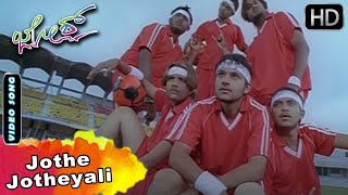 Josh Kannada Movie Songs : Jothe Jotheyali Video Song (Remix) | Rakesh | Nithya Menon | Alok