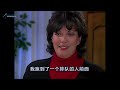 第13集 你已经得到了 安德烈·渥迈克 you ve already got it episode 13 andrew wommack