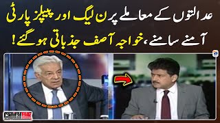 PML-N \u0026 PPP confronts each other on Supreme Court matters - Hamid Mir - Capital Talk - Geo News