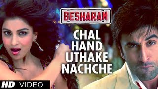 CHAL HAND UTHAKE NACHCHE FULL VIDEO SONG | BESHARAM | RISHI KAPOOR, RANBIR KAPOOR