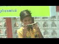 ariyalur hit song