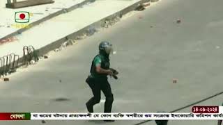 ছাত্র আন্দোলন চলাকালে ১৬ জুলাই থেকে ৯ সেপ্টেম্বর পর্যন্ত ৮৭৫ জন নিহত ৩০ হাজারের বেশি আহত