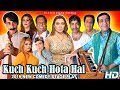 Kuch Kuch Hota Hai (New 2020) - Iftikhar Thakur, Zafri Khan, Khushboo - Hi-Tech Stage Drama