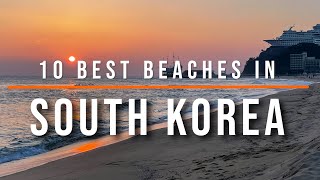 10 Best Beaches In South Korea | Travel Video | Travel Guide | SKY Travel
