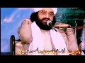 shan e ahlebait o syeda fatima by peer syed naseer ud din naseer