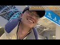 【学会vlog：前編】カリフォルニアに弾丸学会旅行する中の人