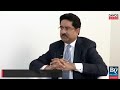 davos 2022 aditya birla group’s kumar mangalam birla on financial services