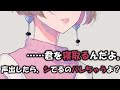 【男性向けasmr】ヤンデレ彼女は学校内で襲って逆ntr【japanese yandere】