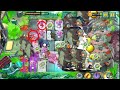 giga gargantuar u0026 dark gargantuar vs. 10 future zomboss plants vs. zombies 2